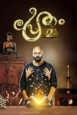 Watch Pretham 2 movies free AniWave