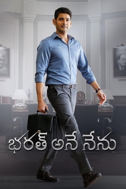 Watch Bharat Ane Nenu movies free AniWave