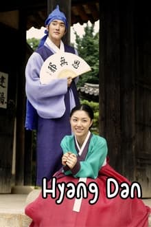 Watch Legend of Hyang Dan movies free AniWave