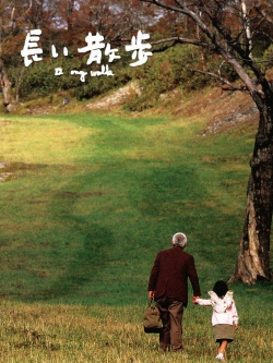 Watch A Long Walk movies free AniWave