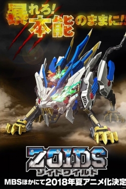 Watch Zoids Wild movies free AniWave