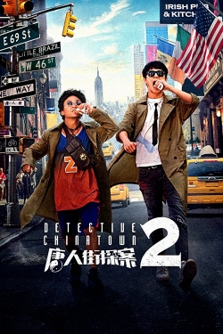 Watch Detective Chinatown 2 movies free AniWave