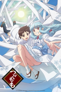 Watch Tsugumomo movies free AniWave