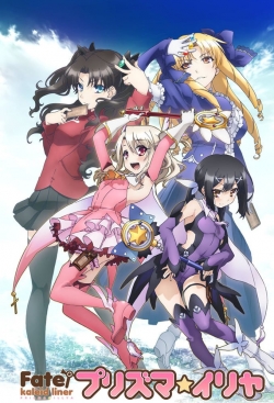 Watch Fate - Kaleid Liner Prisma Illya movies free AniWave