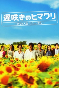 Watch Late Blooming Sunflower My Life Renewed movies free AniWave