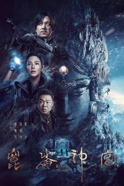 Watch Candle in the Tomb: Kunlun Tomb movies free AniWave