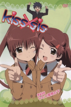 Watch KissXsis movies free AniWave