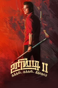 Watch Uriyadi 2 movies free AniWave