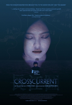 Watch Crosscurrent movies free AniWave