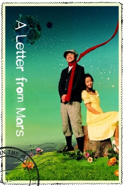 Watch A Letter From Mars movies free AniWave