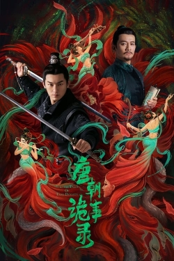 Watch Strange Tales Of Tang Dynasty movies free AniWave