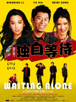 Watch Waiting Alone movies free AniWave