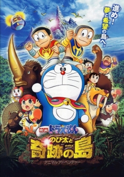 Watch Doraemon: Nobita and the Island of Miracles ~Animal Adventure~ movies free AniWave