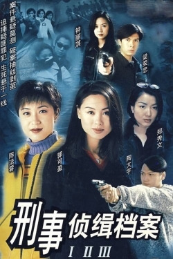 Watch Detective Investigation Files movies free AniWave