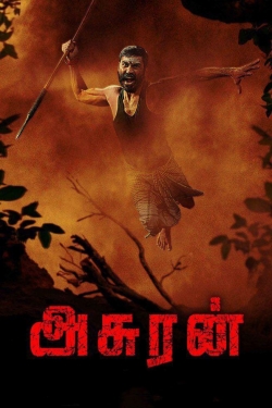 Watch Asuran movies free AniWave