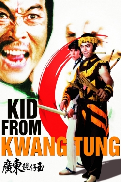 Watch Kid from Kwangtung movies free AniWave