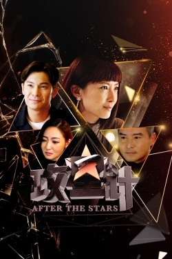 Watch After The Stars movies free AniWave