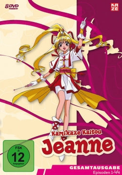 Watch Kamikaze Kaito Jeanne movies free AniWave