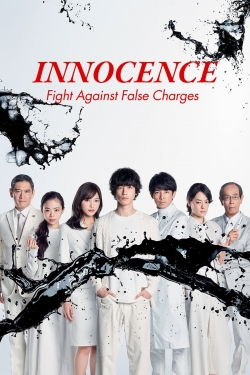 Watch Innocence, Fight Against False Charges movies free AniWave