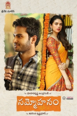 Watch Sammohanam movies free AniWave