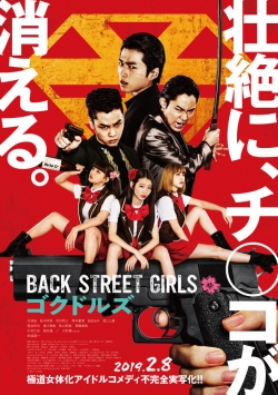 Watch Back Street Girls: Gokudols movies free AniWave