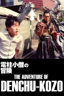 Watch The Adventure of Denchu-Kozo movies free AniWave