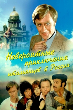 Watch Unbelievable Adventures of Italians in Russia movies free AniWave