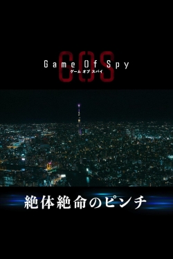 Watch GAME OF SPY movies free AniWave