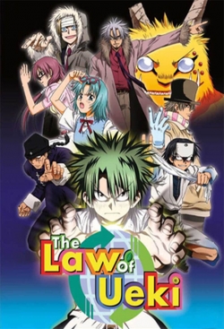 Watch The Law of Ueki movies free AniWave