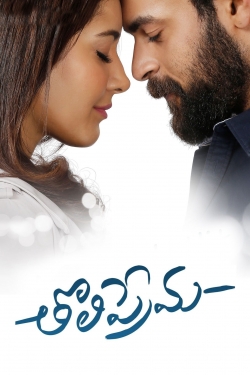 Watch Tholi Prema movies free AniWave