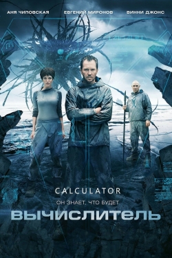 Watch Calculator movies free AniWave