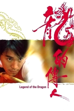 Watch Legend of the Dragon movies free AniWave