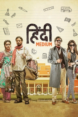 Watch Hindi Medium movies free AniWave