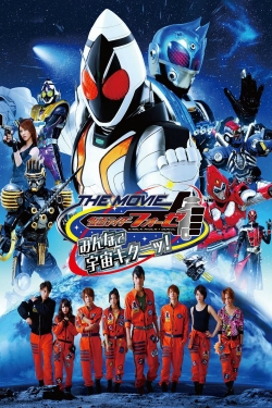 Watch Kamen Rider Fourze the Movie: Space, Here We Come! movies free AniWave