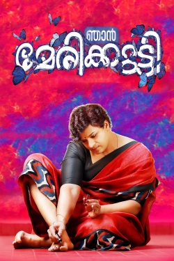 Watch Njan Marykutty movies free AniWave