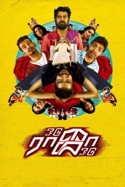 Watch Odu Raja Odu movies free AniWave