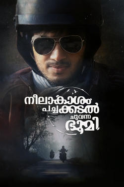 Watch Neelakasham Pachakadal Chuvanna Bhoomi movies free AniWave