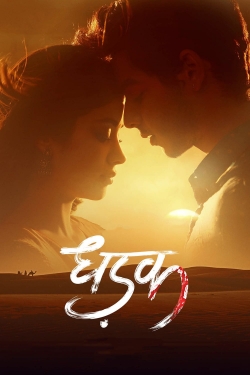 Watch Dhadak movies free AniWave