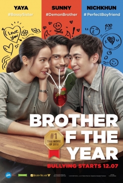 Watch Brother of the Year movies free AniWave