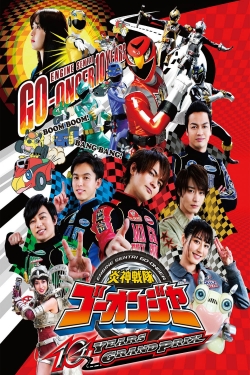 Watch Engine Sentai Go-Onger: 10 Years Grand Prix movies free AniWave