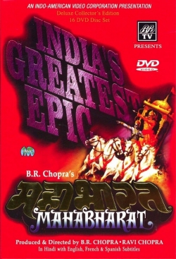 Watch Mahabharata movies free AniWave