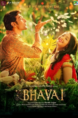 Watch Bhavai movies free AniWave