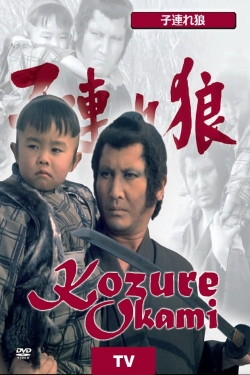 Watch Lone Wolf with Cub movies free AniWave