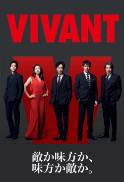 Watch Vivant movies free AniWave