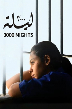 Watch 3000 Nights movies free AniWave