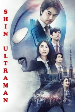 Watch Shin Ultraman movies free AniWave