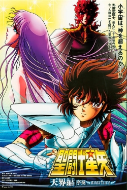 Watch Saint Seiya Heaven Chapter: Overture movies free AniWave