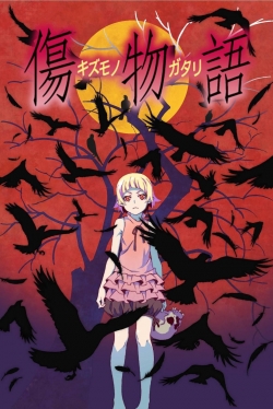 Watch Kizumonogatari Part 1: Tekketsu movies free AniWave