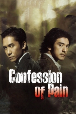 Watch Confession of Pain movies free AniWave