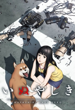 Watch Inuyashiki: Last Hero movies free AniWave